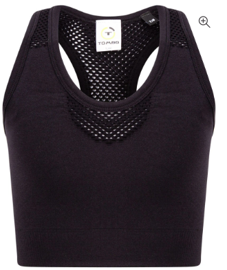 Footworkz Dance - Seamless Crop Top